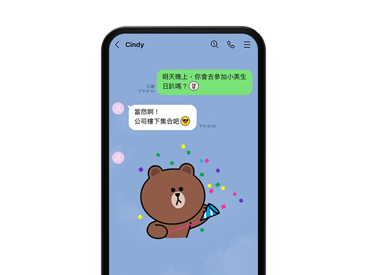LINE 应用场景插画：通讯、支付与AI服务